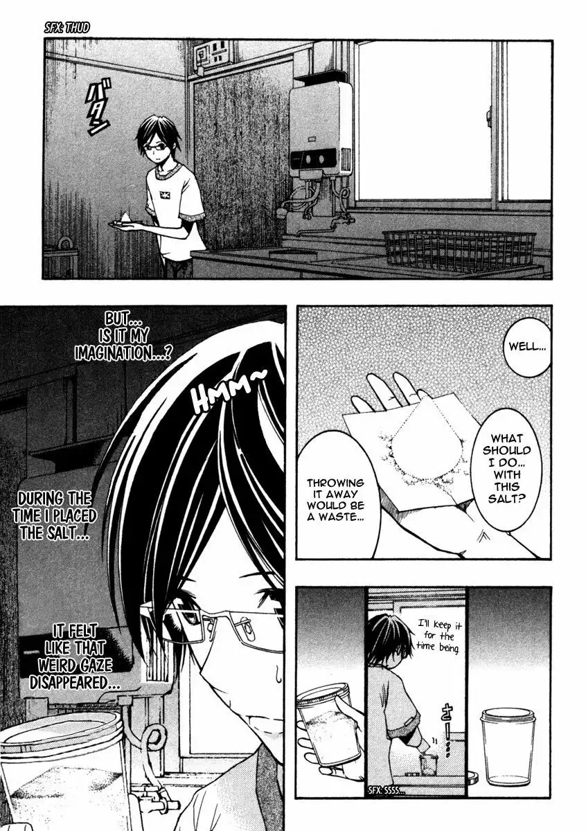 Renai Kaidan Sayoko-san Chapter 9 31